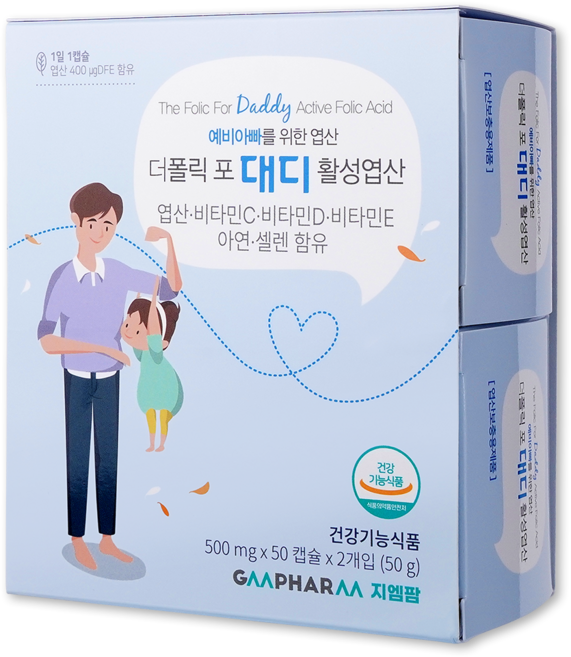 100일전 부터 더폴릭포대디 활성엽산/ 임신 준비하는 예비 아빠 남편 남성 활성형 엽산/100정, 100정, 1개