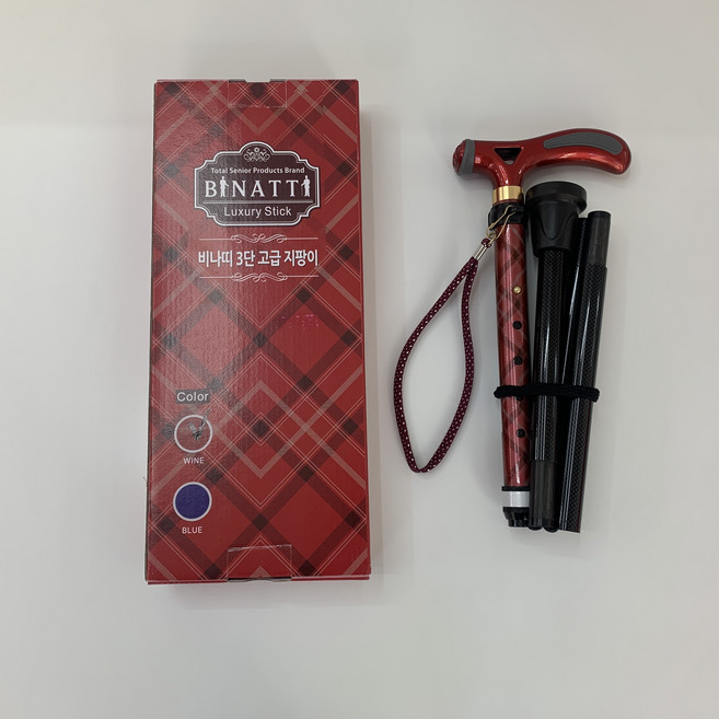 (주)아이온 비나띠 국내제조 카본지팡이 SF 3단접이지팡이 장기요양등급 보배의료기 복지용구, 일반구매, 와인, 1개