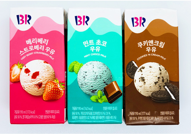 민트초코우유 8개 +베리베리스트로베리우유 8개 +쿠키앤크림우유 8개, 190ml