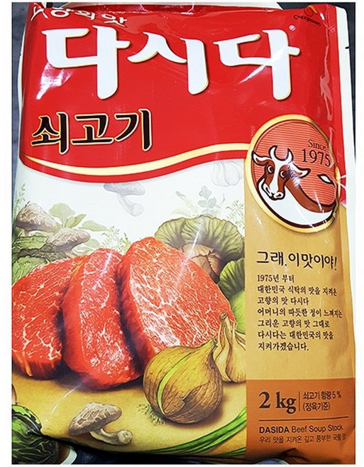 백설 쇠고기 다시다 2K 6개 조미료, 2kg, 1개