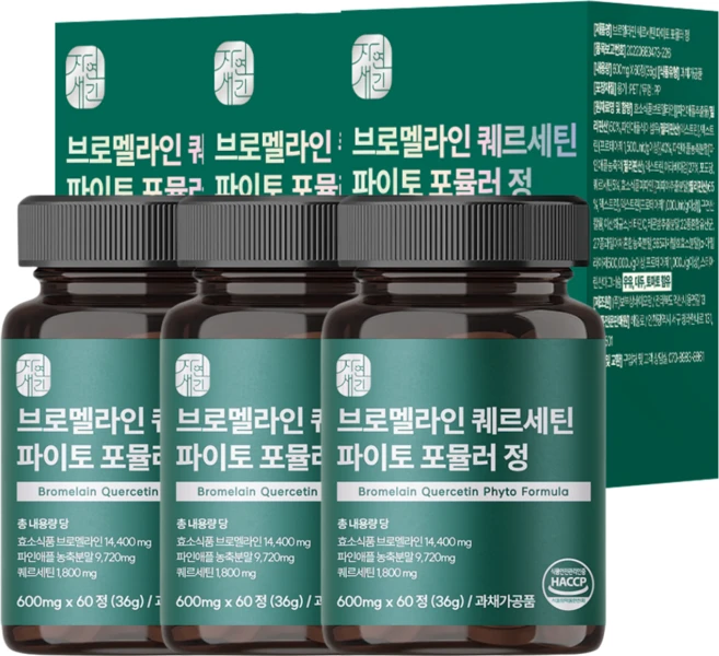 자연새긴 브로멜라인 퀘르세틴 파이토 포뮬러 정 식약처 HACCP, 3개, 60정 - 쿠팡