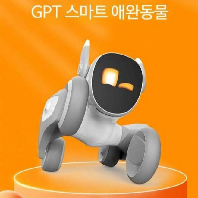 Loona 로봇강아지 GPT스마트 애완동물 루나 지능형 애완동물 AI 지능형 로봇 음성 대화 동반 프로그래밍 장난감 생일 선물, 루나본체+충전세트포함, 1개