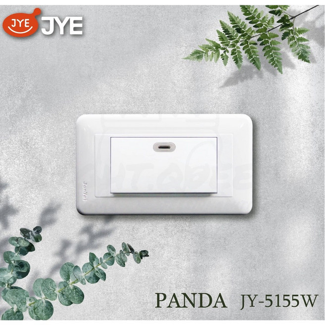 中一電工 PANDA 熊貓系列 JY-5155W 夜光開關 大面板, 1個, 一開關蓋板組JY-5155W