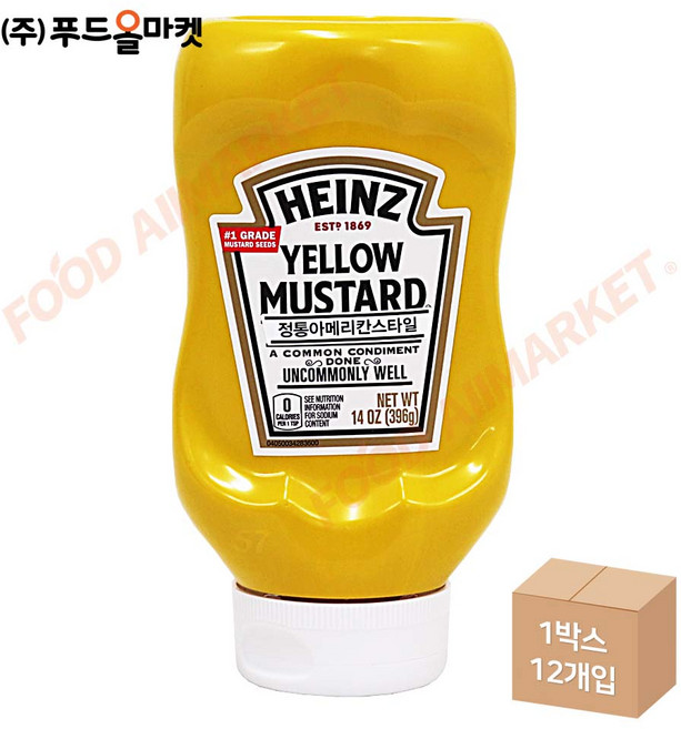 하인즈 옐로우 머스타드, 396g, 1개