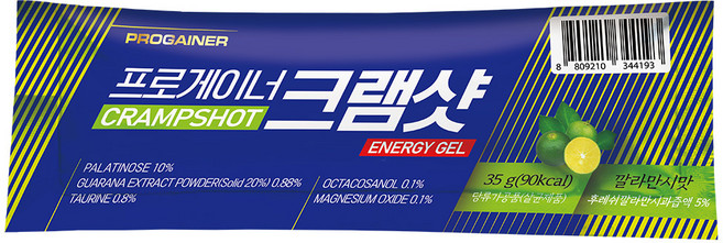 프로게이너 크램샷 깔라만시맛 파워젤 근육 긴장 쥐 완화 라이딩 러닝 마라톤 등산 에너지젤, 1개, 35g