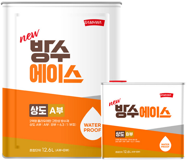 삼화페인트 우레탄 방수액 방수제 옥상방수페인트 방수에이스 상도 4L, 회색, 1개