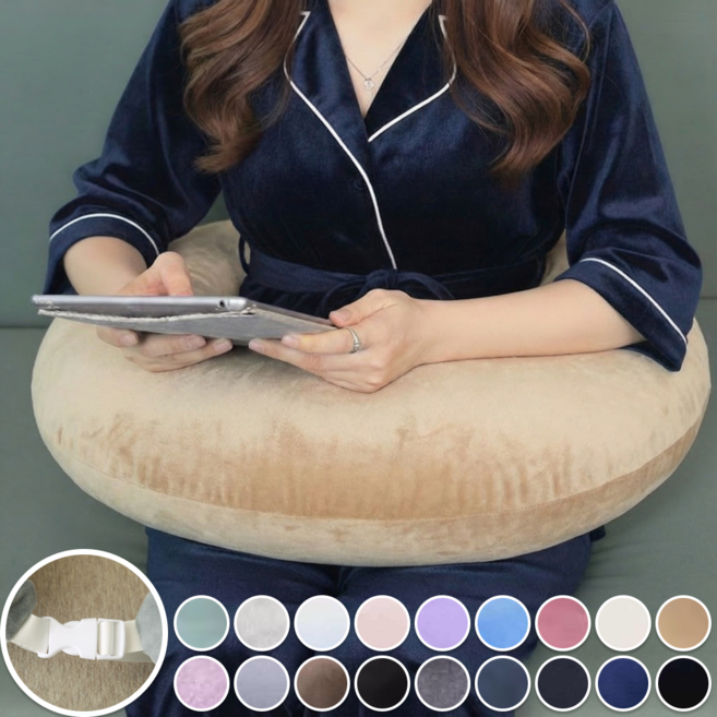 륀레브 어깨편한 대형 18색상 팔 받침 허그 쿠션 독서 학생 성인 침대 스위치 게임 게이밍 리딩 C형 U형 푹신한 북 용 스터디 소파 바나나 초승 달 걸이 베드 받이 솜 포함 의자, 샌드 카멜