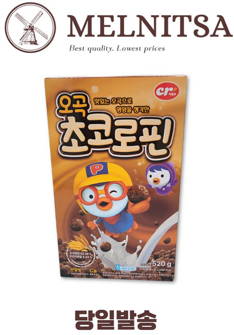 씨알푸드 오곡 초코로핀 시리얼, 1개, 520g