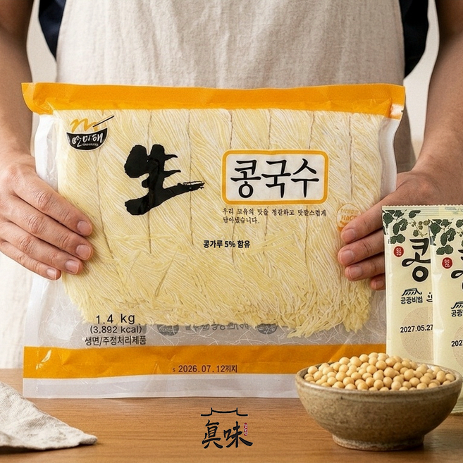 경인총판/국내제조 쫄깃쫄깃 생콩국수1.4kg 가성비 대용량, 1.4kg, 1개