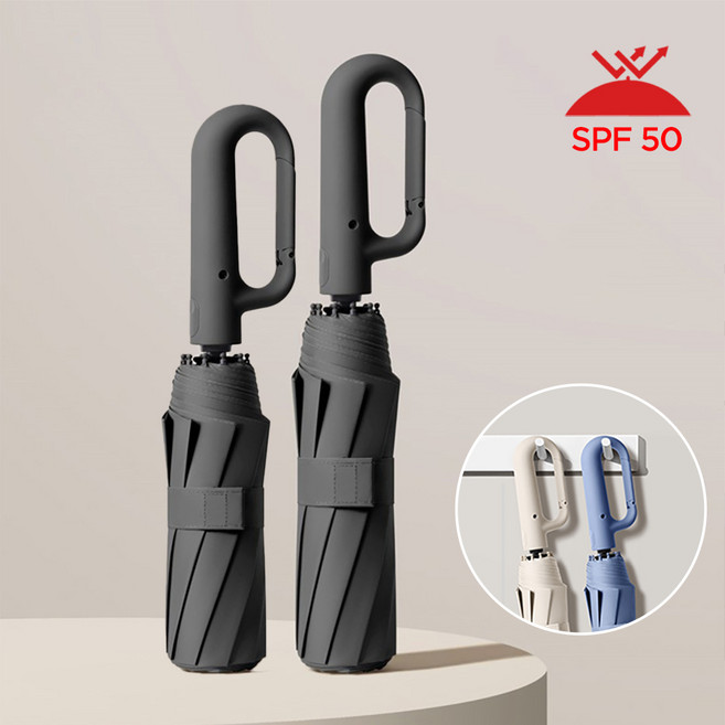 꼬순꼬담 5세대 장우산보다 큰 3단 우양산 여행 골프 등산 휴대용 우산 양산 겸용