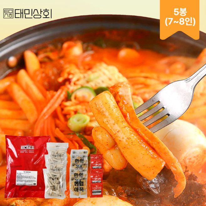 태민상회국물 밀떡볶이 업소용 대용량 해썹, 3개, 1.35kg