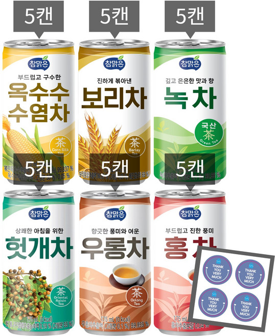 [캔톡톡]대일 참맑은 미니 차 캔음료 6종 각 5개씩(옥수수수염차+보리차+녹차+헛개차+우롱차+홍차)+땡큐감사스티커, 30개, 175ml
