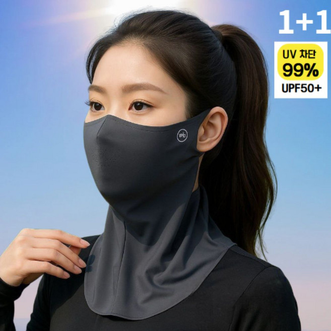 딱템 1+1 자외선차단 3D 스포츠 바이킹 등산 골프 얼굴 햇빛 가리개 쿨마스크, 블랙+진그레이