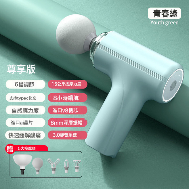 排痰神器電動硅膠拍背杯拍痰器老人兒童家用鼓壓按摩器嬰兒拍隔器, 1個, 筋膜槍+排痰器 淺灰色:如圖
