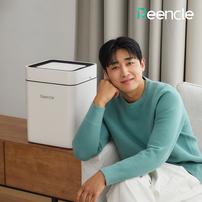 린클 스마트휴지통 20L (RT220), 1개, 베이지