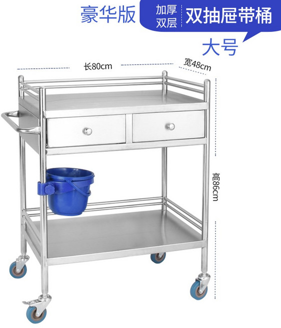 병원 카트 드레싱 드레싱카 틈새 걸이 스테인레스 병원카트 3단 효율적인 스테인리스, 디럭스 더블 더블 사이즈, 1개