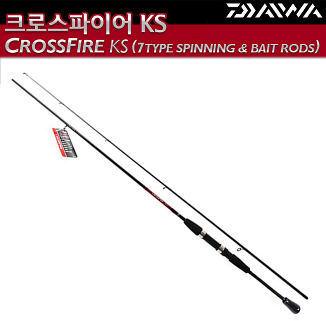 다이와 크로스파이어 KS 루어낚시대 민물.바다 루어대 [그린피싱], 8.크로스 파이어 562ULFS KS, 1개