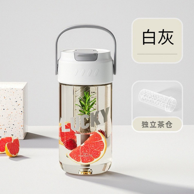 手提吸管過濾杯 800ml 白灰 獨立茶倉 隱藏吸管 耐熱可拆洗水壺, 1個
