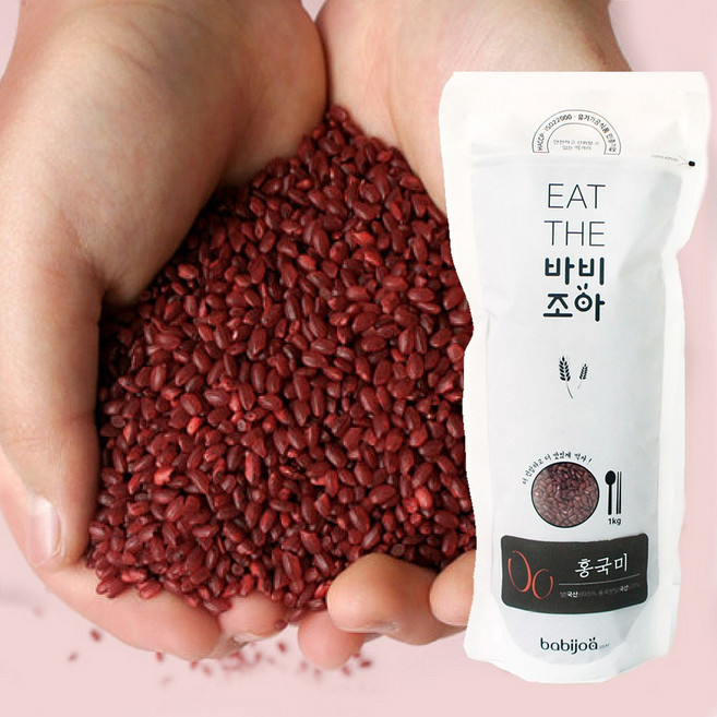 HACCP 발효 홍국쌀 홍국미 국산 효능 흥국쌀, 1개, 1kg