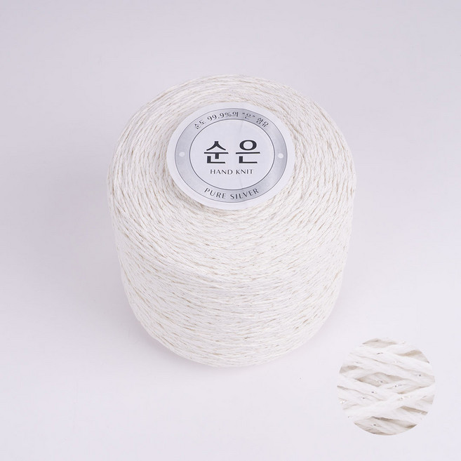 니트러브 공작표 순은 콘사, 단품, 1개