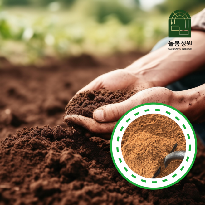 국산 모래 마사토 잔디 텃밭 분갈이 흙, 18kg, 1개