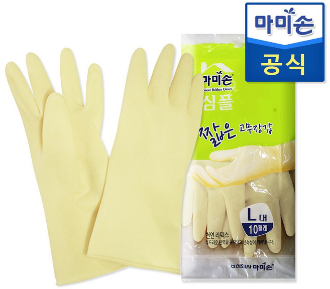 마미손 짧은고무장갑 10켤레, 아이보리, FREE(one size), 1개