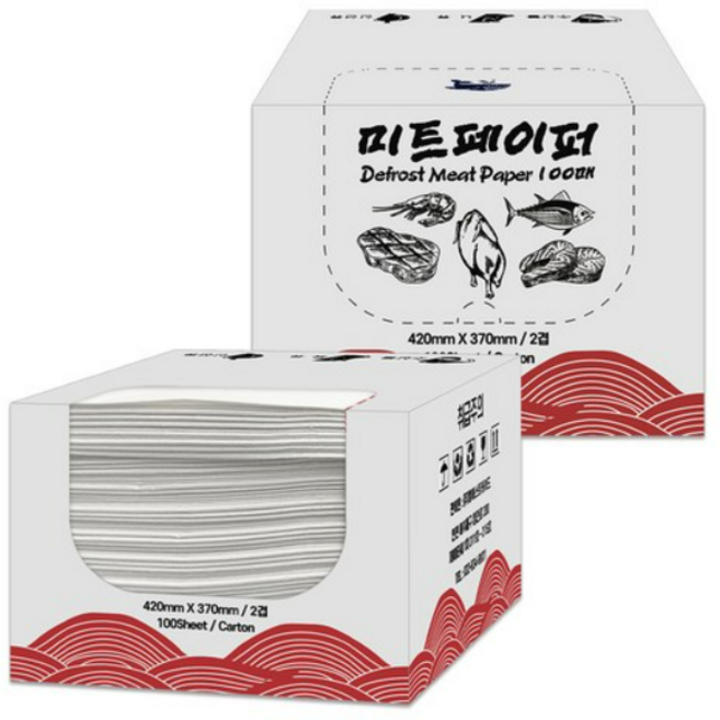 생선 육류 해동지 100매 소분 가정용 키친타월 미트페이퍼, 4개