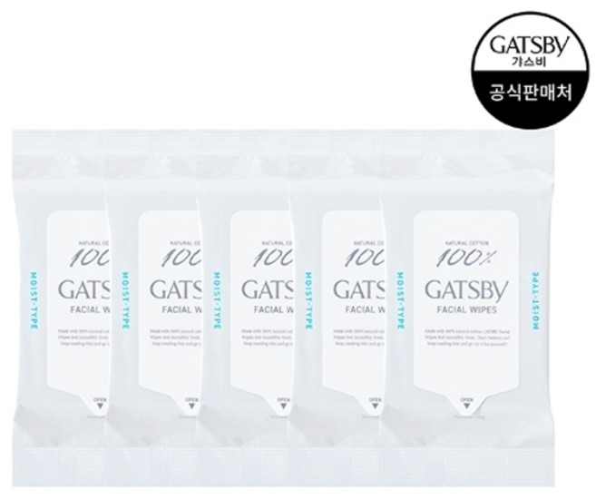 갸스비 훼이셜 세안티슈 모이스트 타입, 5개
