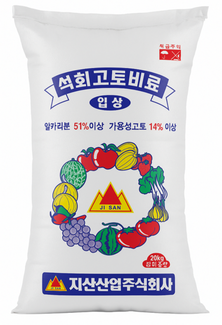 지산 입상석회고토 산성토양개량 칼슘비료 고토 공급, 20kg, 1개