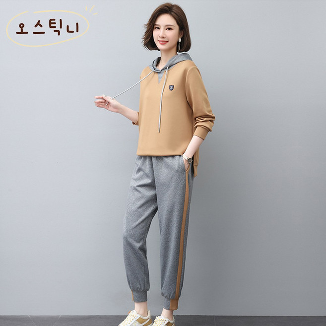 오스틱니 여성 봄가을 트레이닝복 세트 캐주얼 패션 투피스 맨투맨