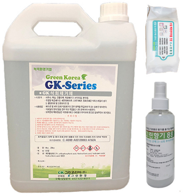 그린환경 GK석회제거제 석회제거 백화제거 우수관 석회배관막힘 배수구 클리너, 2개, 4L