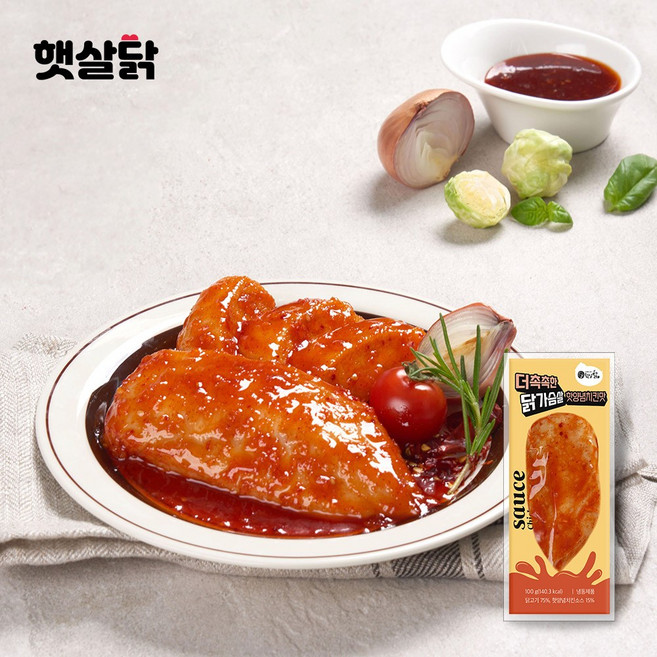 [누적판매 2500만팩 햇살닭] 닭가슴살 핫 양념치킨 100g, 8개
