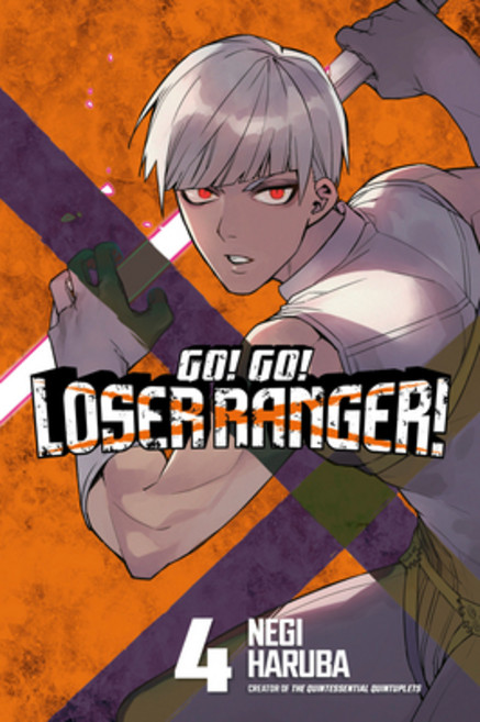 (영문도서) Go! Go! Ranger! 4 Paperback, Kodansha Comics, English, 9781646516971