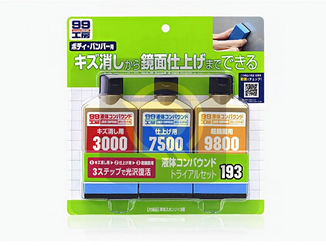 SOFT99 完美液體研磨劑套裝, 1個