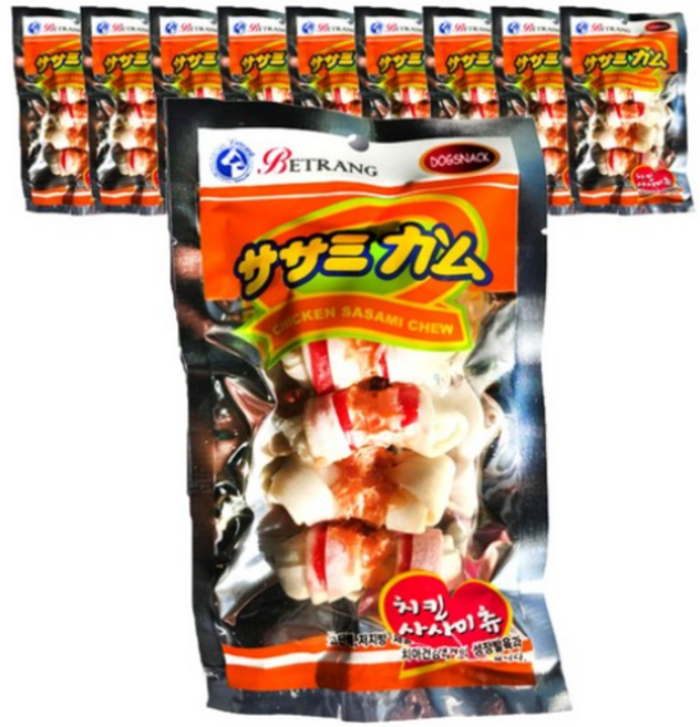 베트랑 사사미츄 5P, 치킨, 10개