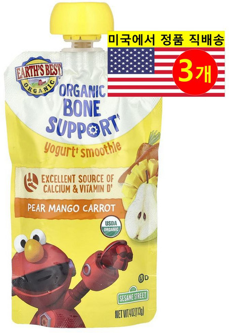 Earth's Best 2세 이상 어린이용 맛있고 풍부한 영양 뼈 건강 오가닉 퓌레 이유식 파우치 113g 3개