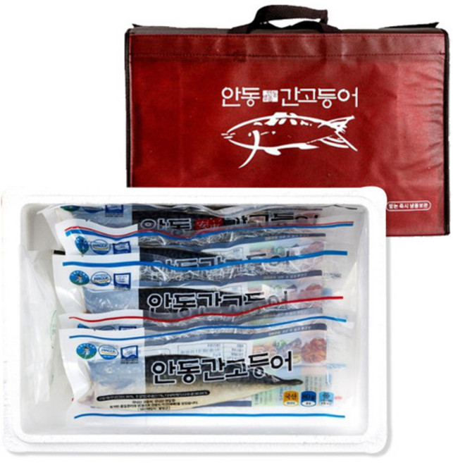 풍미가득 국산고등어 안동간고등어선물세트 140g 15팩