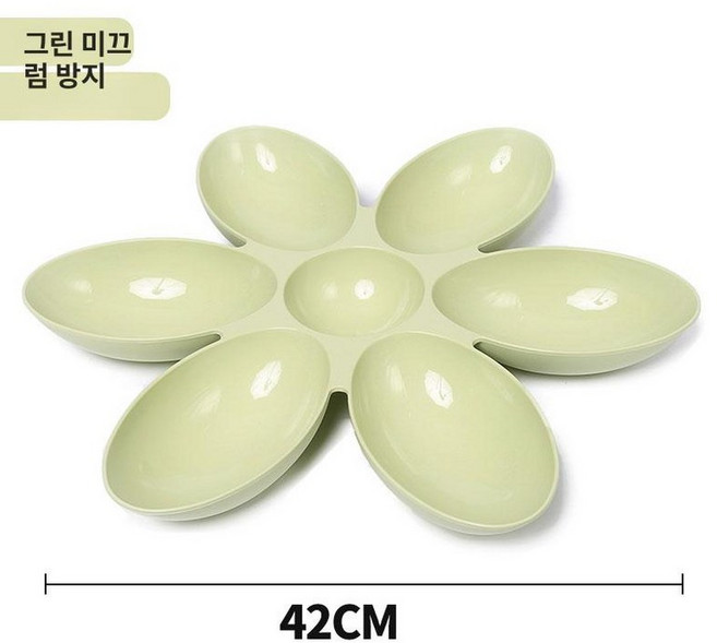 강아지 고양이 밥그릇 길고양이 새끼 다둥이 다견 다묘 북유럽 핑크 직경 42CMx높이 4.5CM, 1개, 그린 6칸