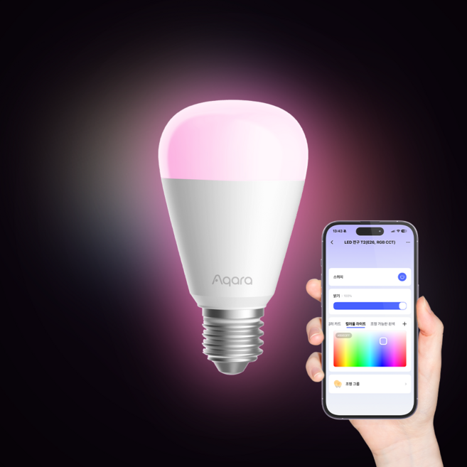 [본사정품] 아카라 스마트 LED 전구 T2(RGB), 1개