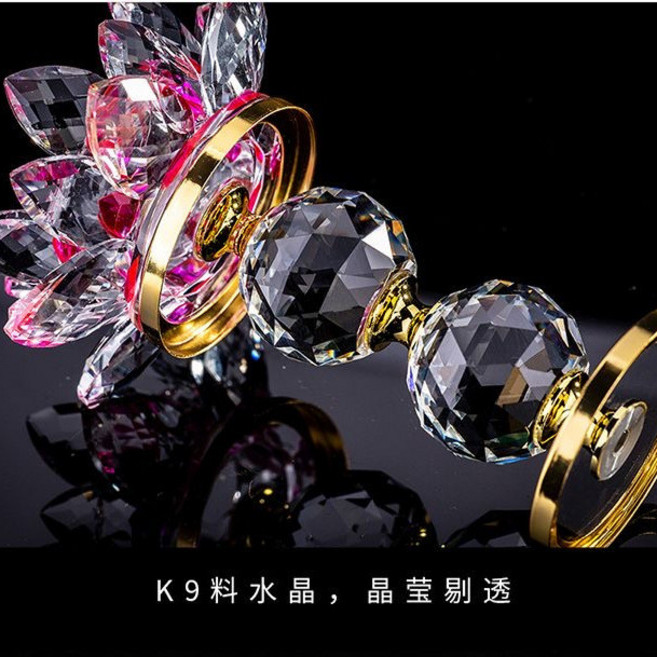 水晶蓮花燈 佛堂供佛燈 酥油燈擺件, 1個, 合金+環雙球蓮花,黃色, 黃色