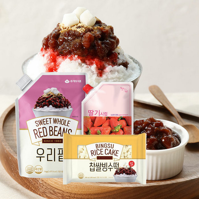 [화과방] 국산팥 딸기빙수세트 (우리팥1kg+딸기시럽+찹쌀빙수떡) /여름디저트 홈카페, 1800g, 1개