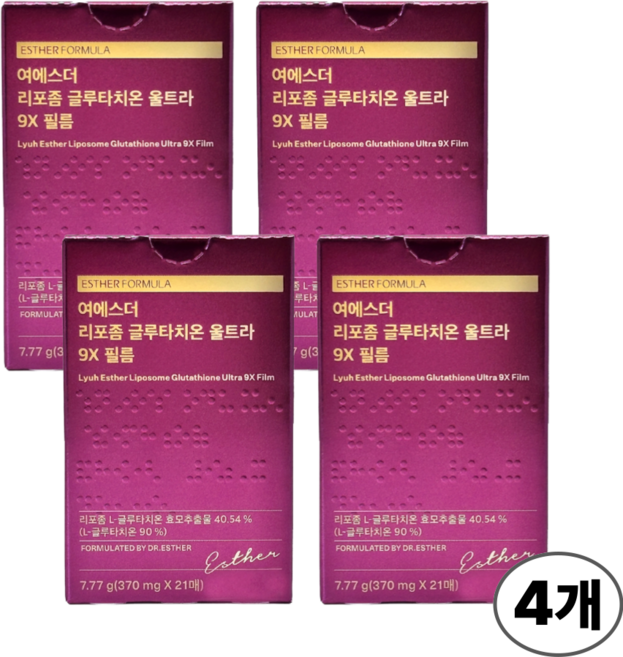 여에스더 리포좀 글루타치온 다이렉트 울트라 9X, 4박스