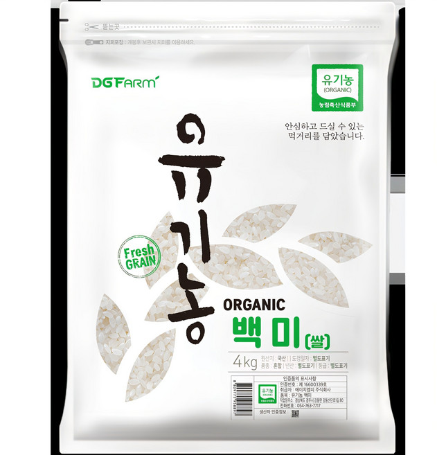 대구농산 유기농 백미, 상등급, 4kg, 1개