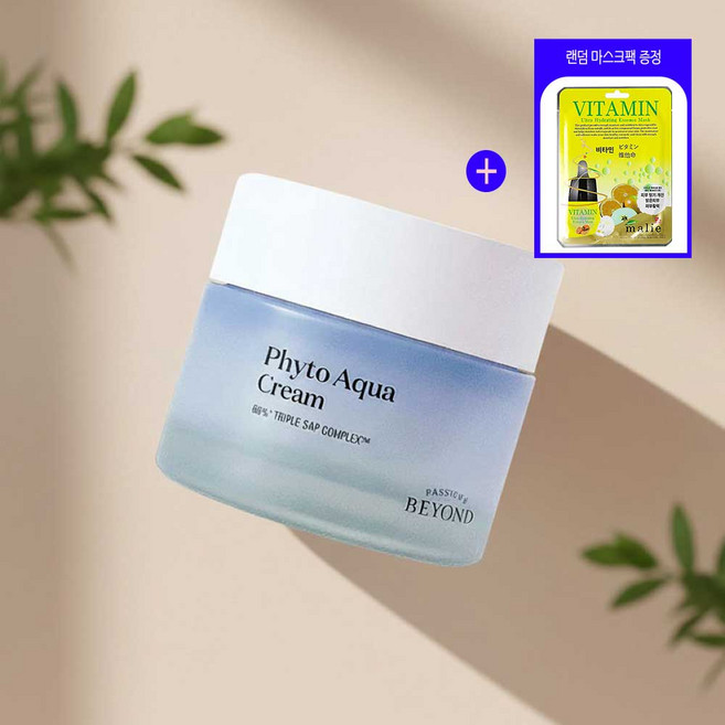 비욘드 피토 아쿠아 크림(50)+랜덤마스크팩1매증정, 1개, 50ml