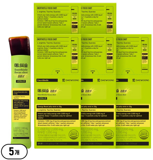 [아르기닌 + 타우린 급속충전!] 대웅제약 에너씨슬 집중샷 샤인머스캣맛, 5개, 10회분