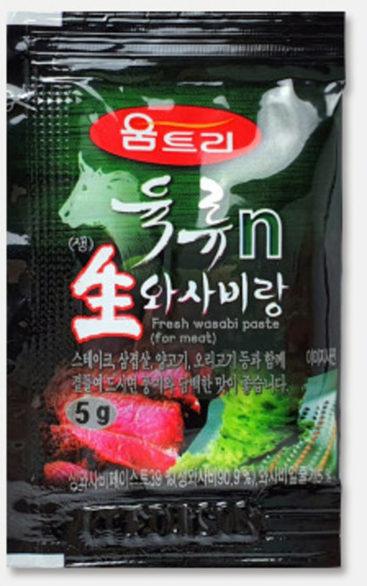 움트리 육류 고기 와사비 5g 1묶음 100개