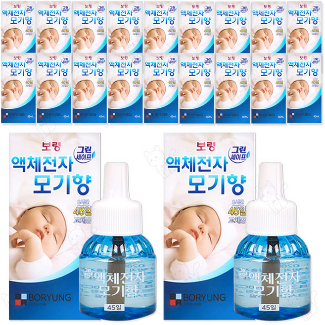 해호 해호 보령 그린세이프 액체전자모기향 45일 20개, 단품