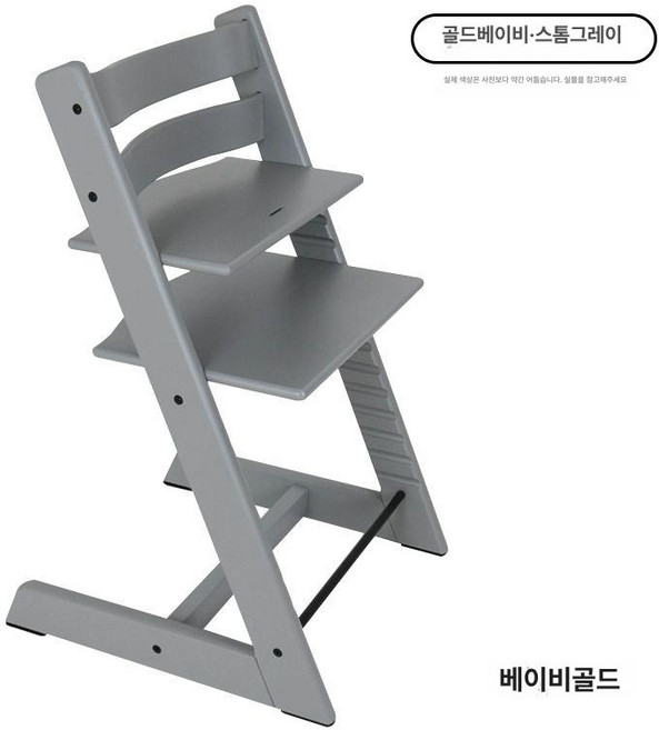 WONDERPICK 어린이식탁의자 유아용의자 키즈의자, 7.폭풍회색 친환경수성페인트 수입 너도밤나무