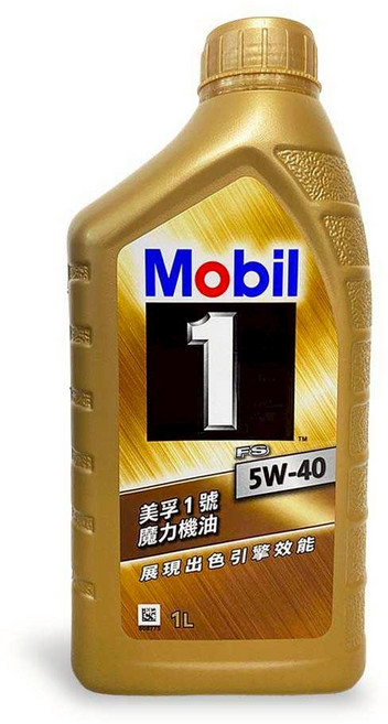 Mobil 1 FS 5W-40 美孚1號引擎機油, 1個