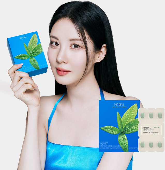 푸드올로지 마인드풀 지중해 레몬버베나 다이어트 보조제, 60정, 6개